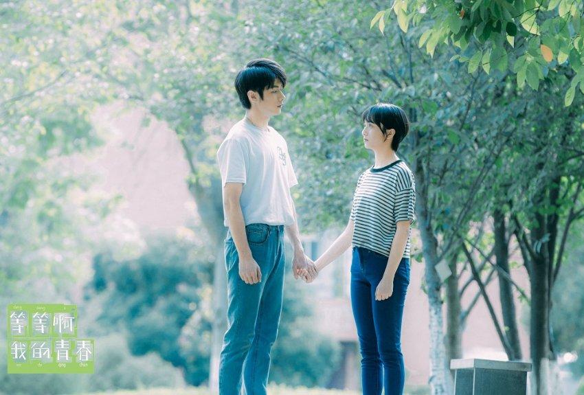 蒸汽时代的公主