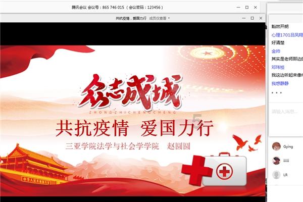 脑洞小老弟无实名认证
