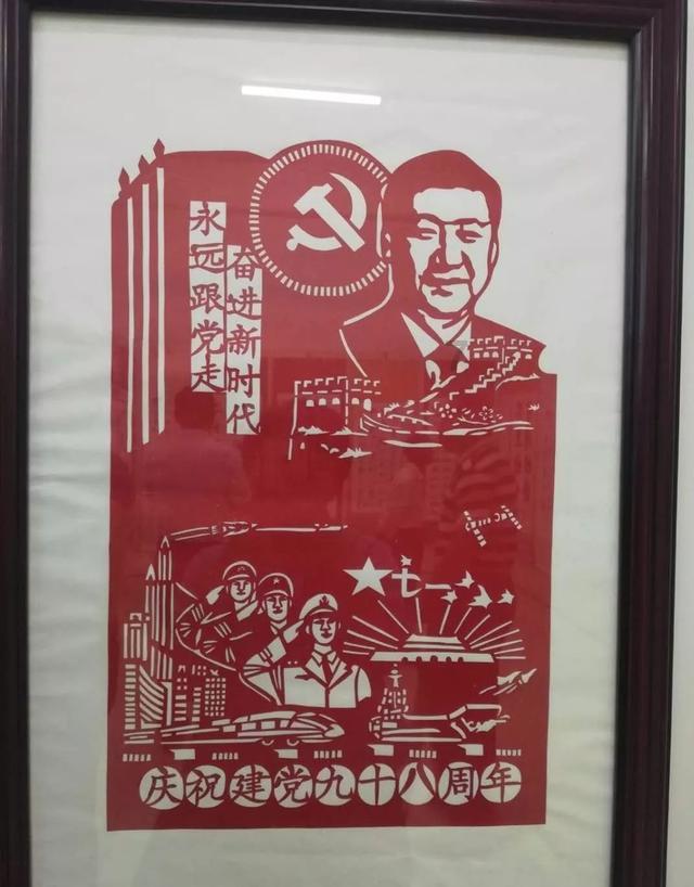 救援受困的狼人
