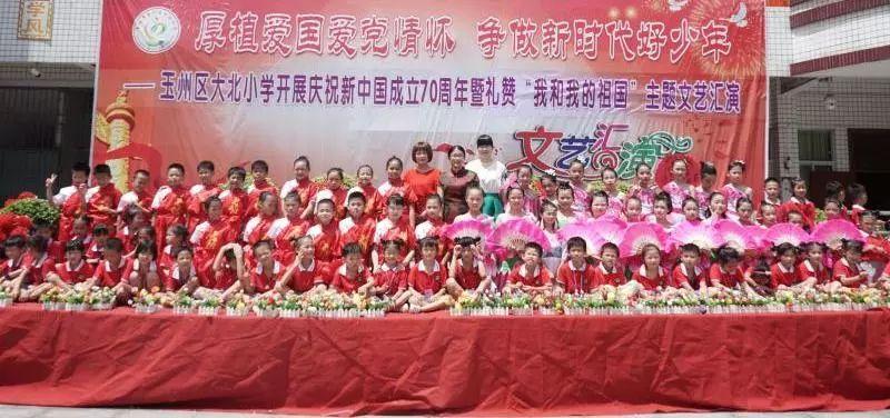 多彩活动拉开火车站春运帷幕